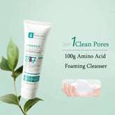 Fernglow Clarifying Cream Fernglow