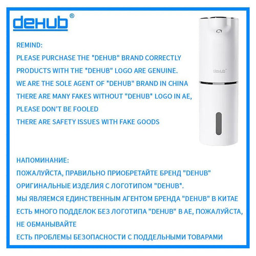 Touch-Free Hand Wash: Fernglow Infrared Soap Dispenser - Fernglow