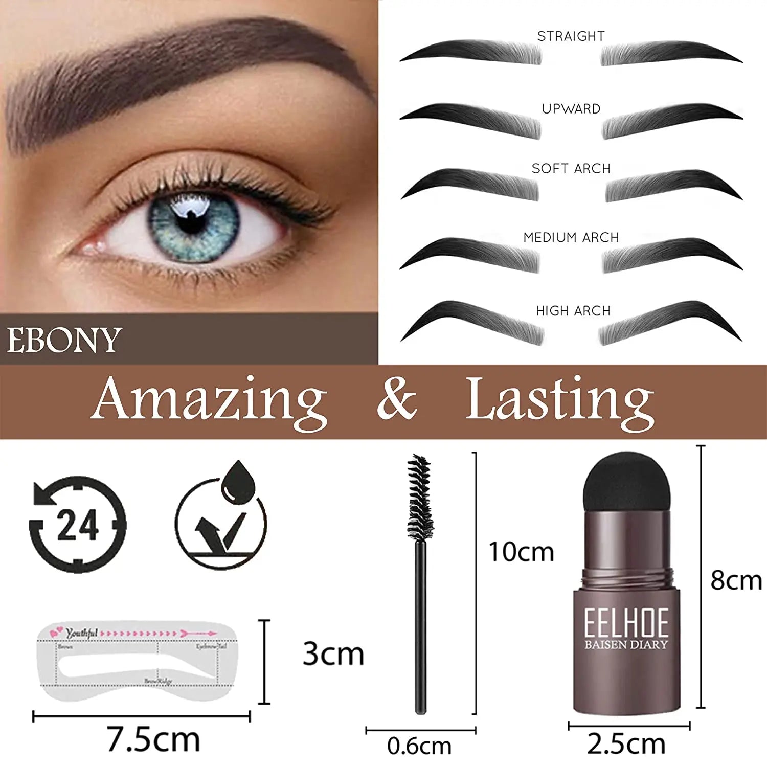 Eyebrow Stamp Kit - Fernglow