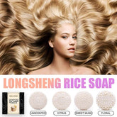 Rice shampoo bar citrus scent - Fernglow