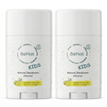 Safe & Gentle Deodorant Duo for Kids and Teens - 2 Pack - Fernglow